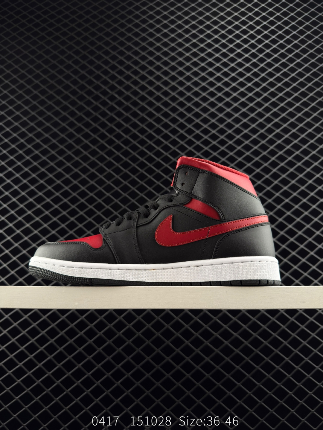 Nike Air Jordan 1 Retro Mid OG AJ1